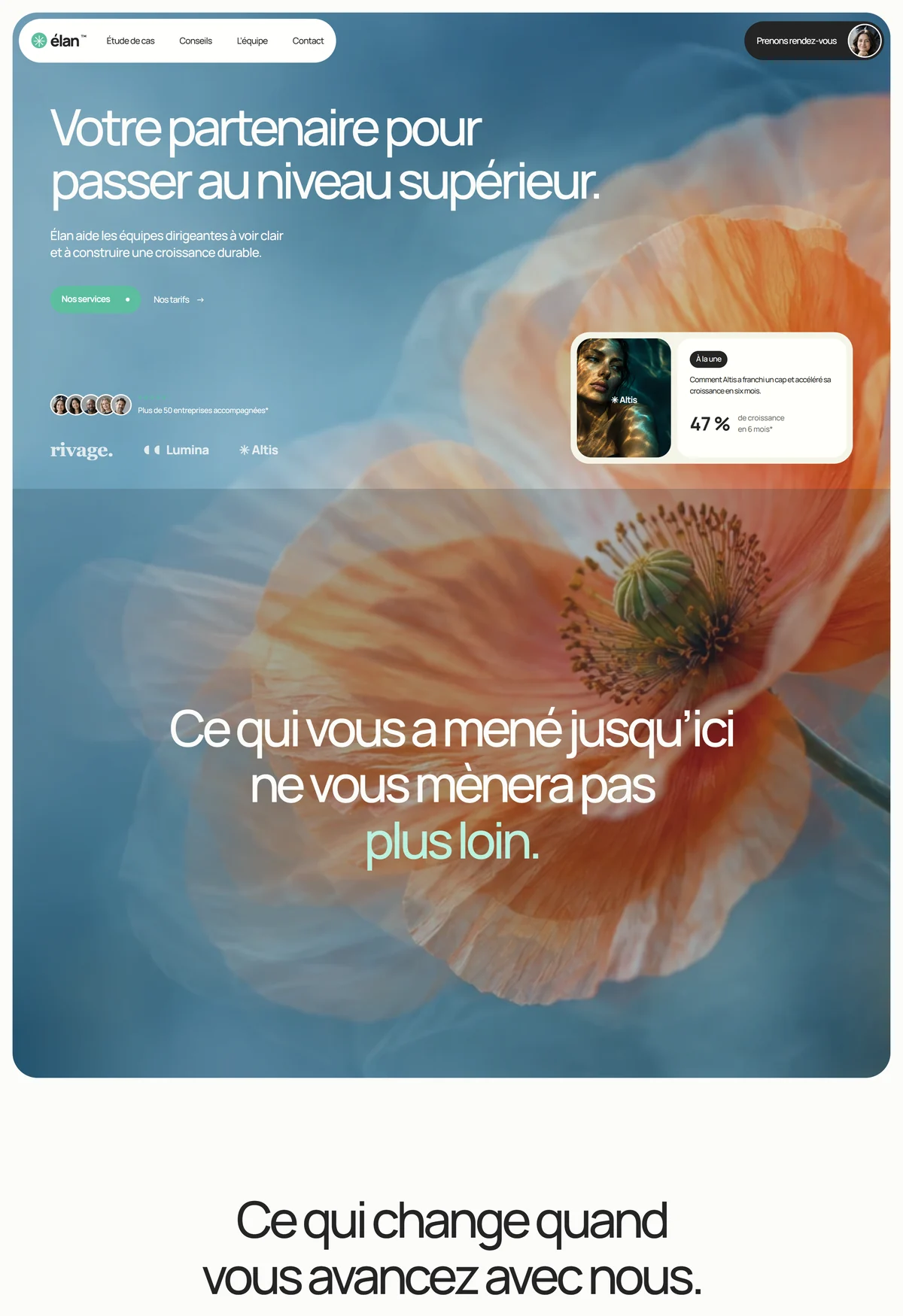 Site Élan — version ordinateur